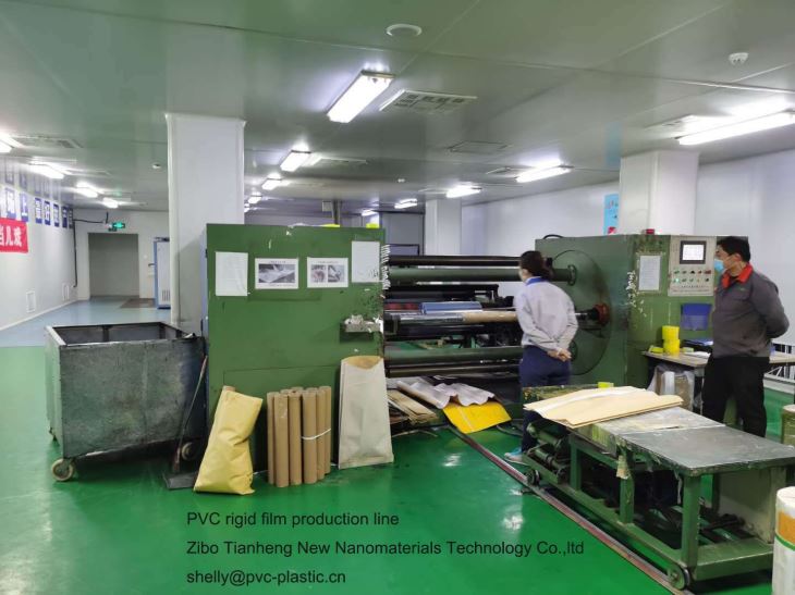PVC rigid film